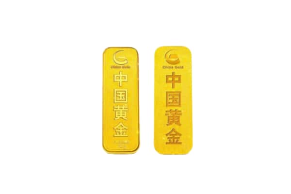灵武市上门回收黄金价格