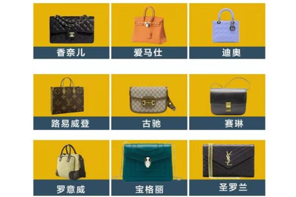 灵武市回收品牌包包
